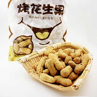 Roasted peanuts In bags