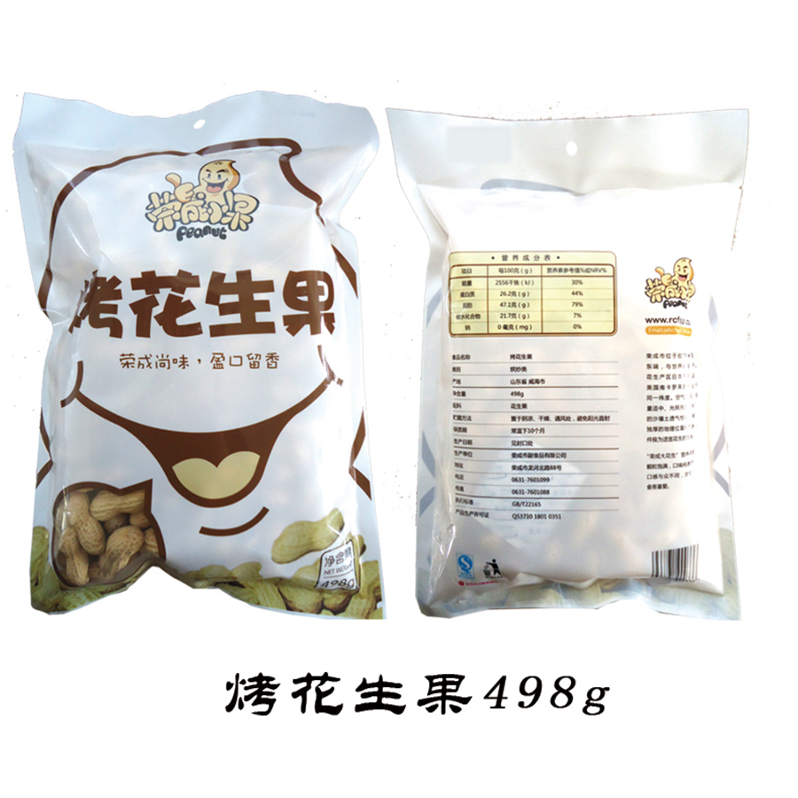 Grilled Flowers and Frui