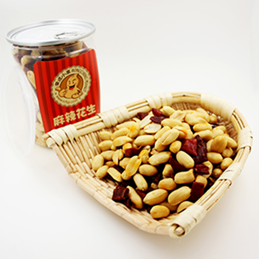 Spicy Peanut Jar
