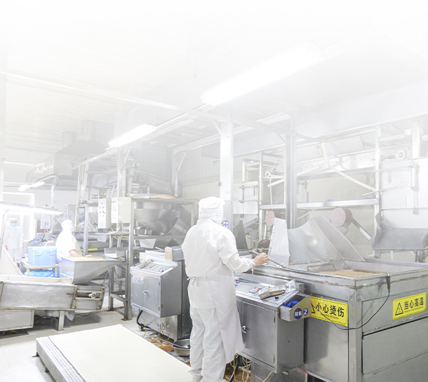  严格的生产加工